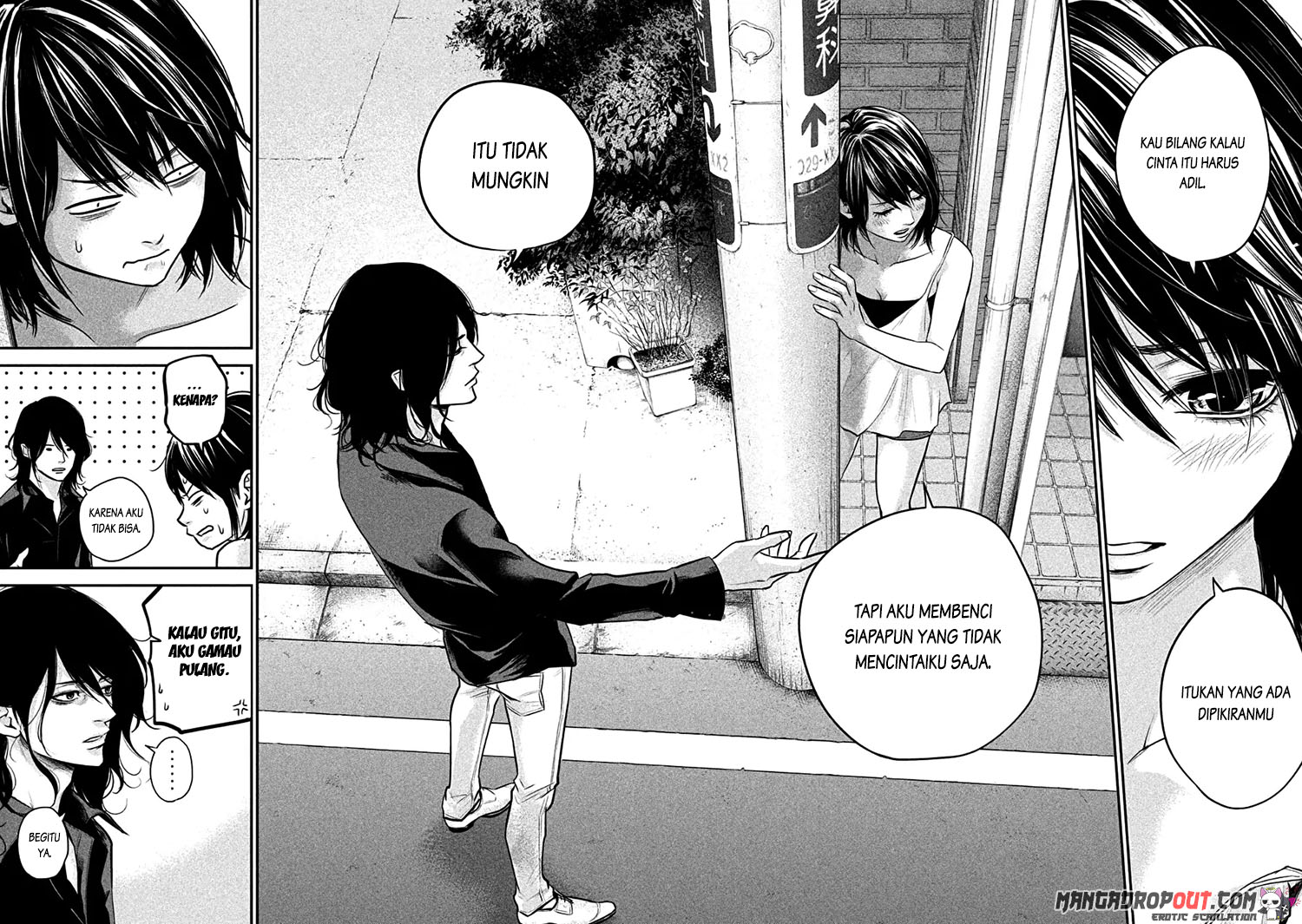 Hare-Kon. Chapter 35 Gambar 16