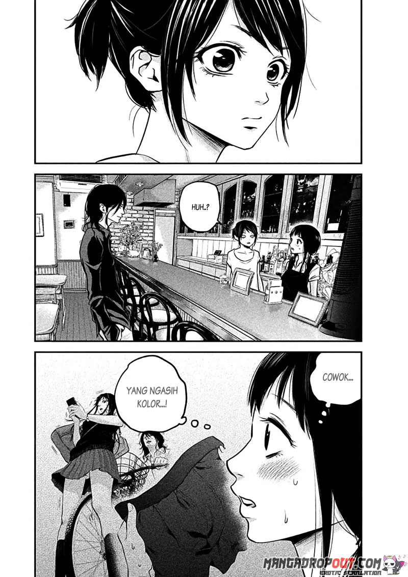 Hare-Kon. Chapter 35 Gambar 4