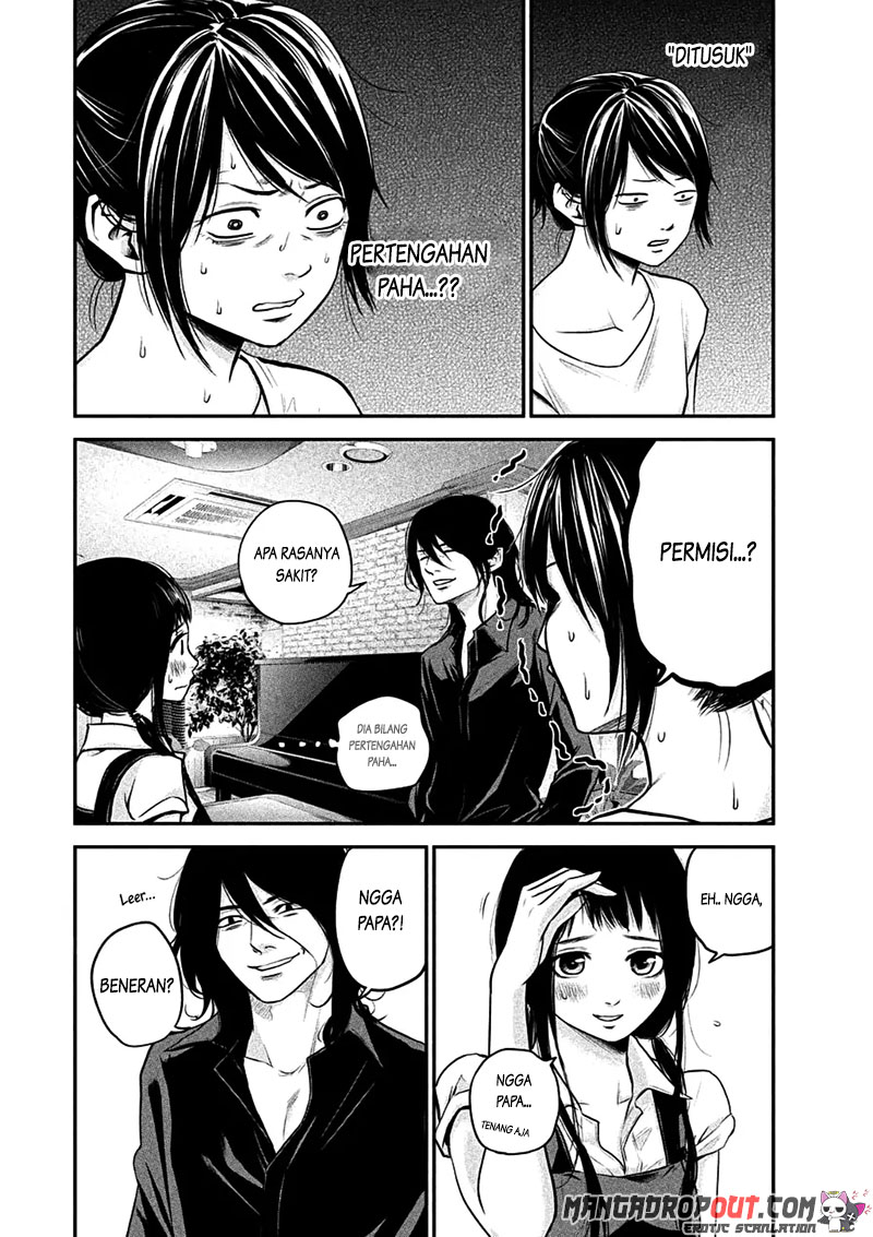 Hare-Kon. Chapter 35 Gambar 6