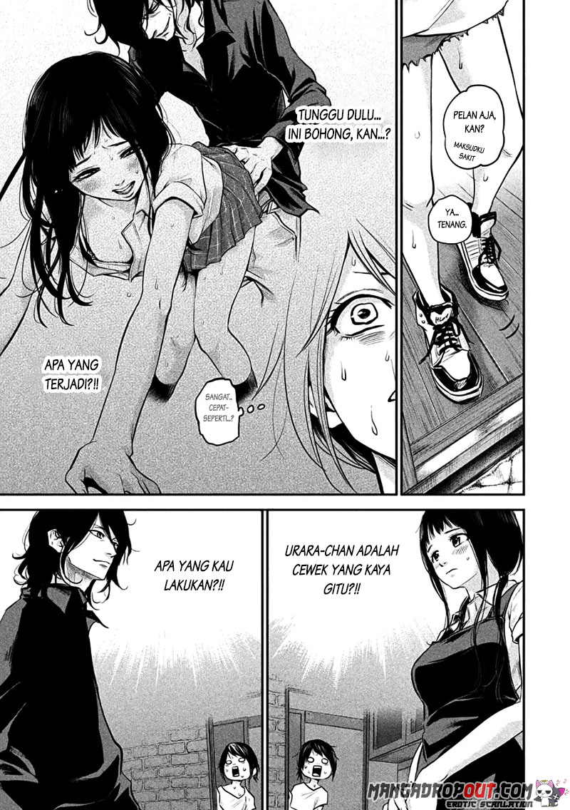 Hare-Kon. Chapter 35 Gambar 7