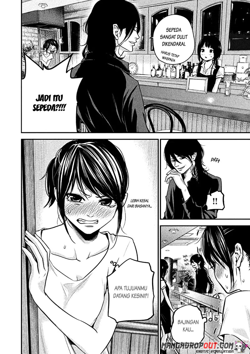 Hare-Kon. Chapter 35 Gambar 8