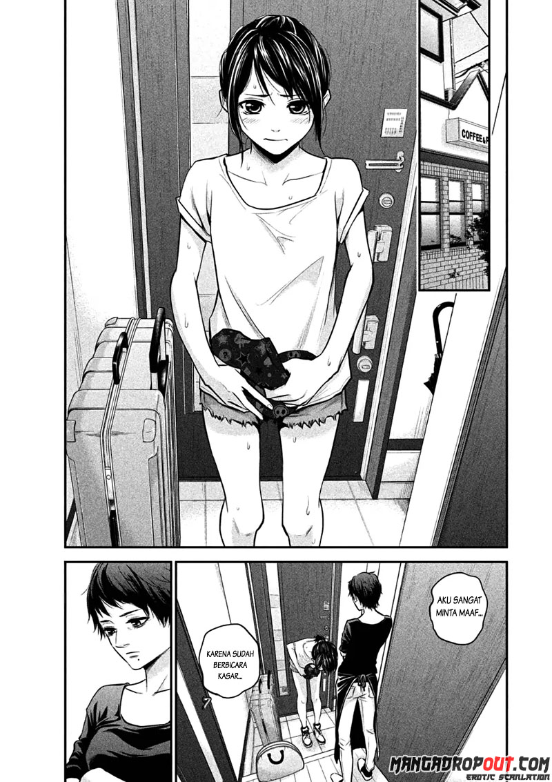 Hare-Kon. Chapter 34 Gambar 10