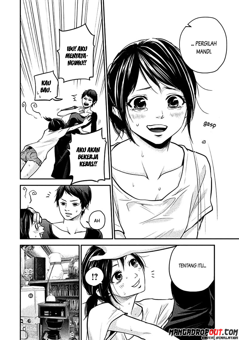 Hare-Kon. Chapter 34 Gambar 11