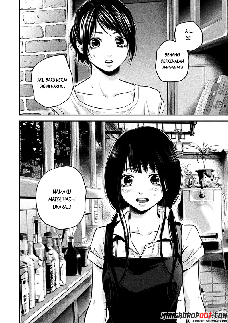 Hare-Kon. Chapter 34 Gambar 13