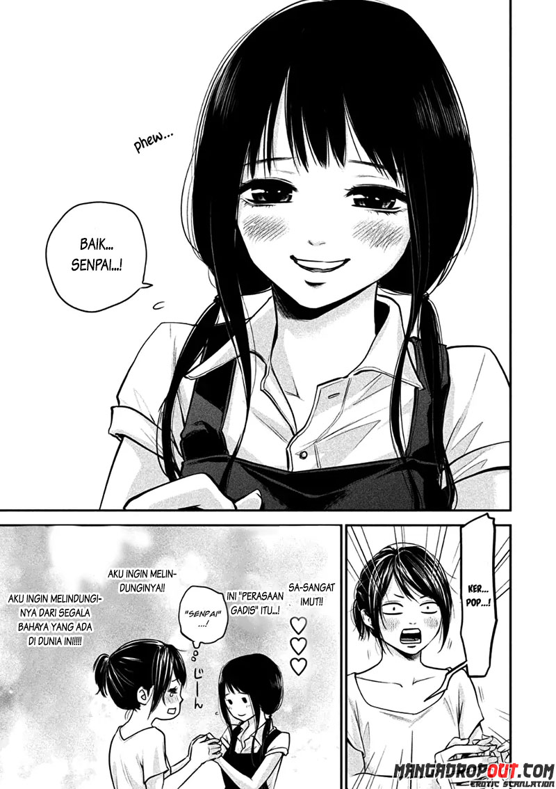 Hare-Kon. Chapter 34 Gambar 18