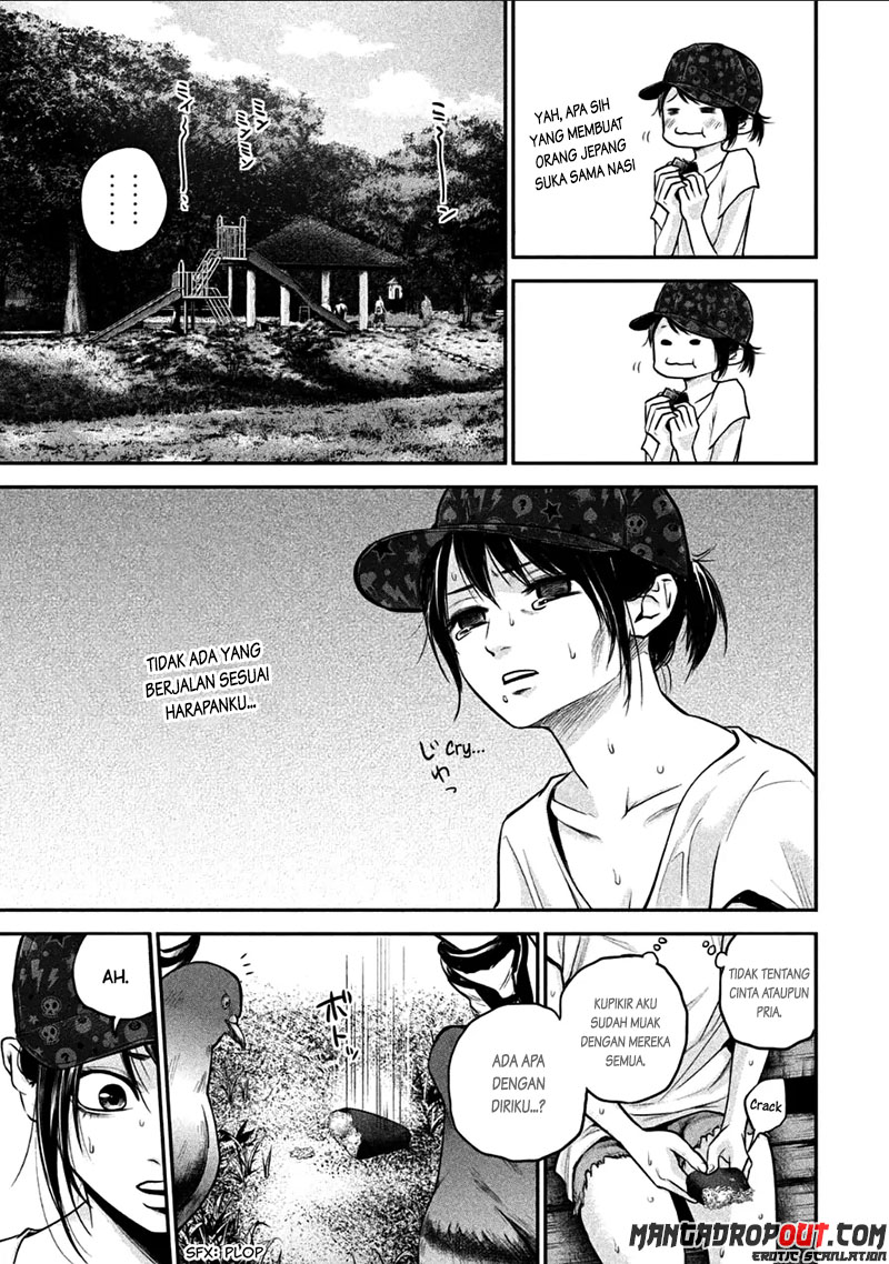 Hare-Kon. Chapter 34 Gambar 4