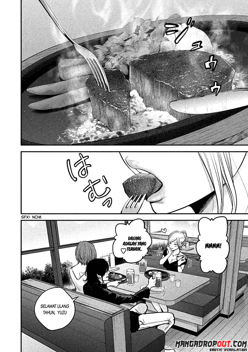 Hare-Kon. Chapter 34 Gambar 7