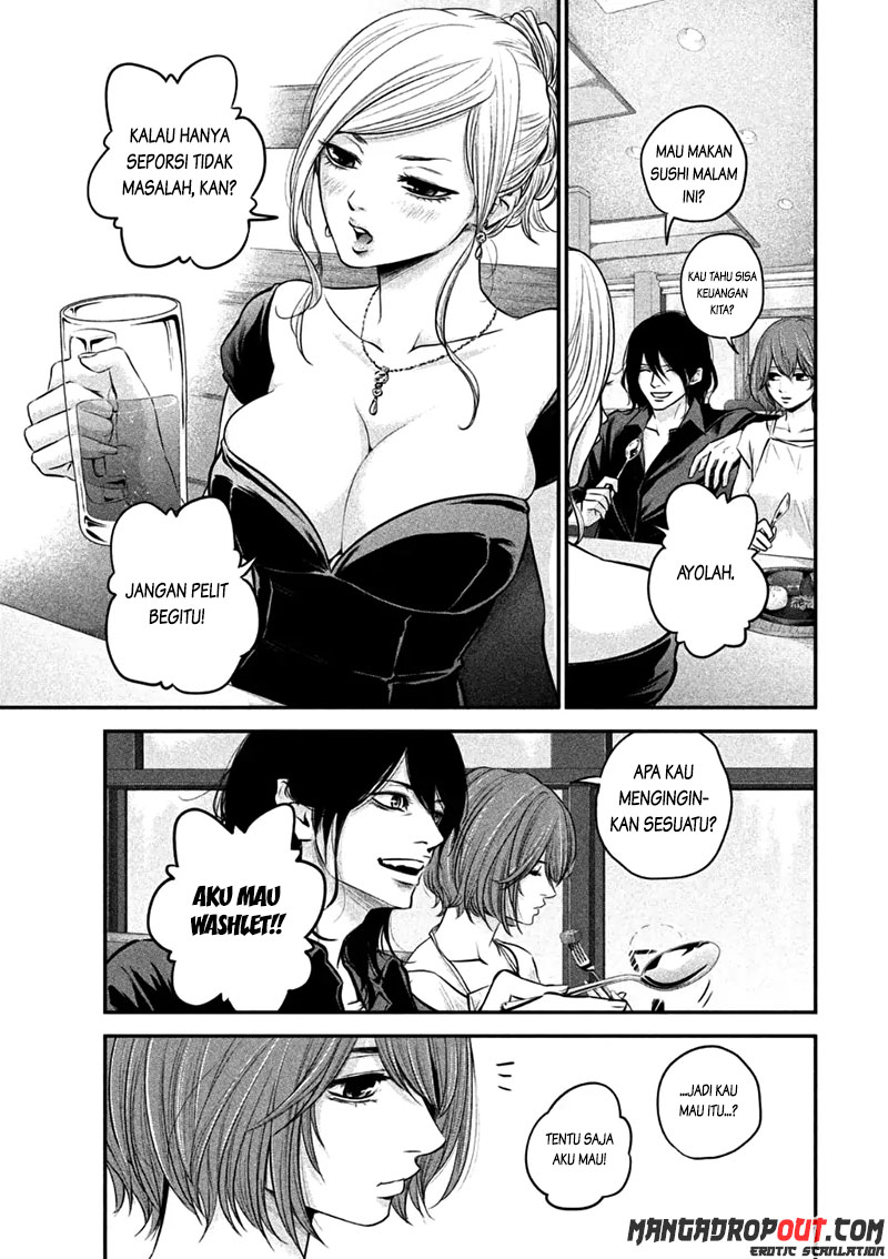 Hare-Kon. Chapter 34 Gambar 8