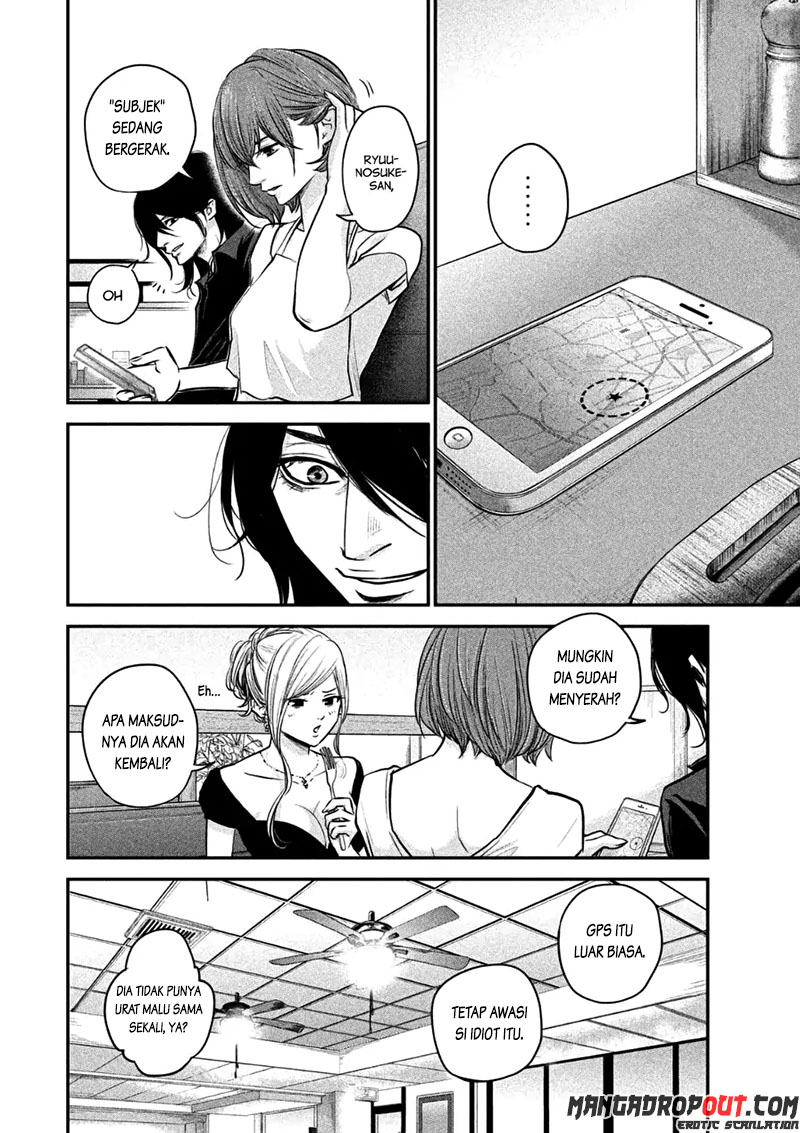 Hare-Kon. Chapter 34 Gambar 9