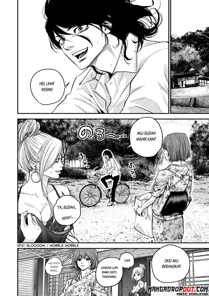 Hare-Kon. Chapter 33 Gambar 11