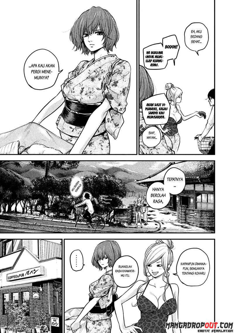 Hare-Kon. Chapter 33 Gambar 12