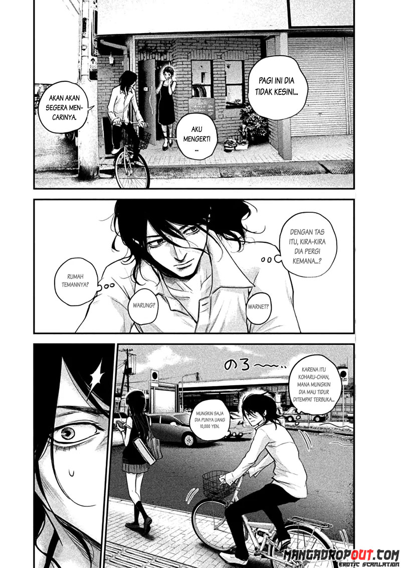 Hare-Kon. Chapter 33 Gambar 13
