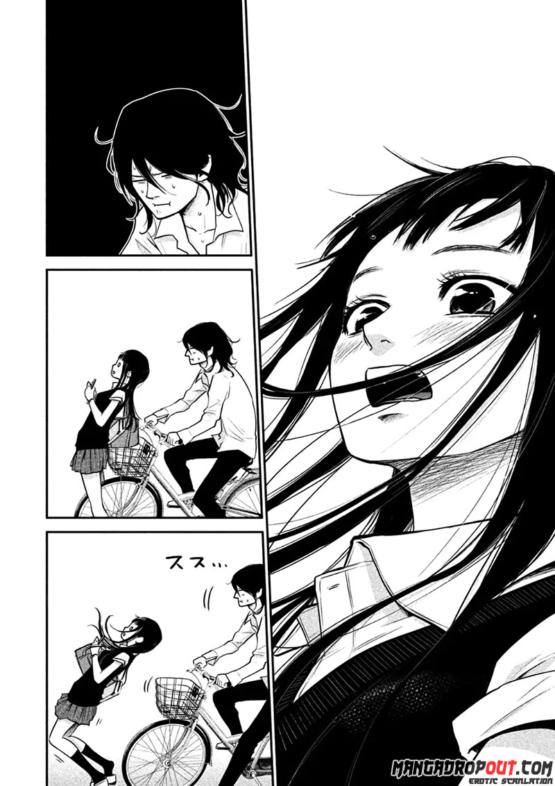 Hare-Kon. Chapter 33 Gambar 15