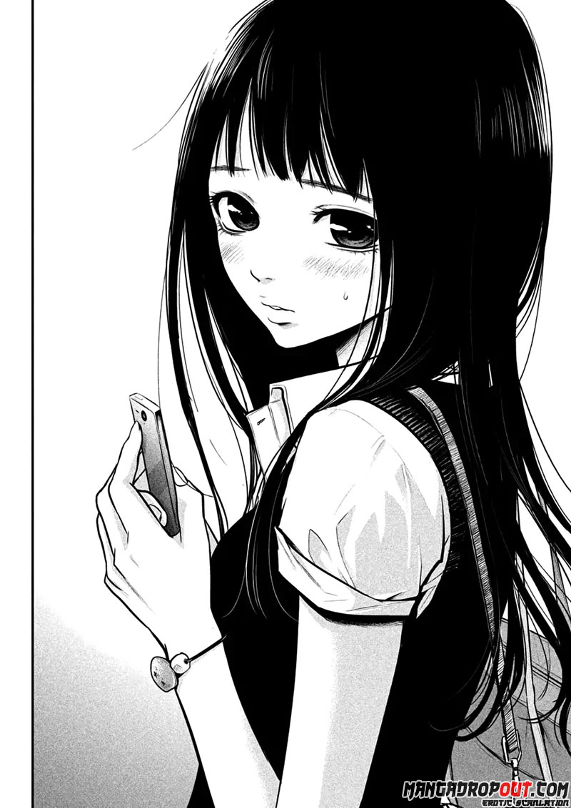 Hare-Kon. Chapter 33 Gambar 17