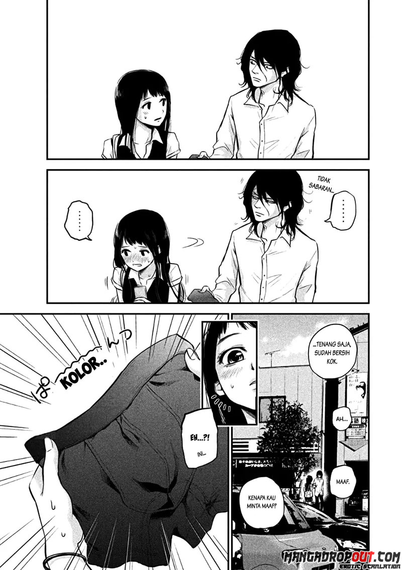 Hare-Kon. Chapter 33 Gambar 18