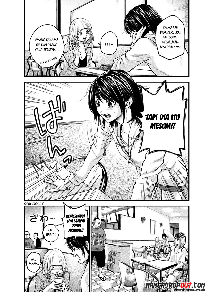 Hare-Kon. Chapter 33 Gambar 4