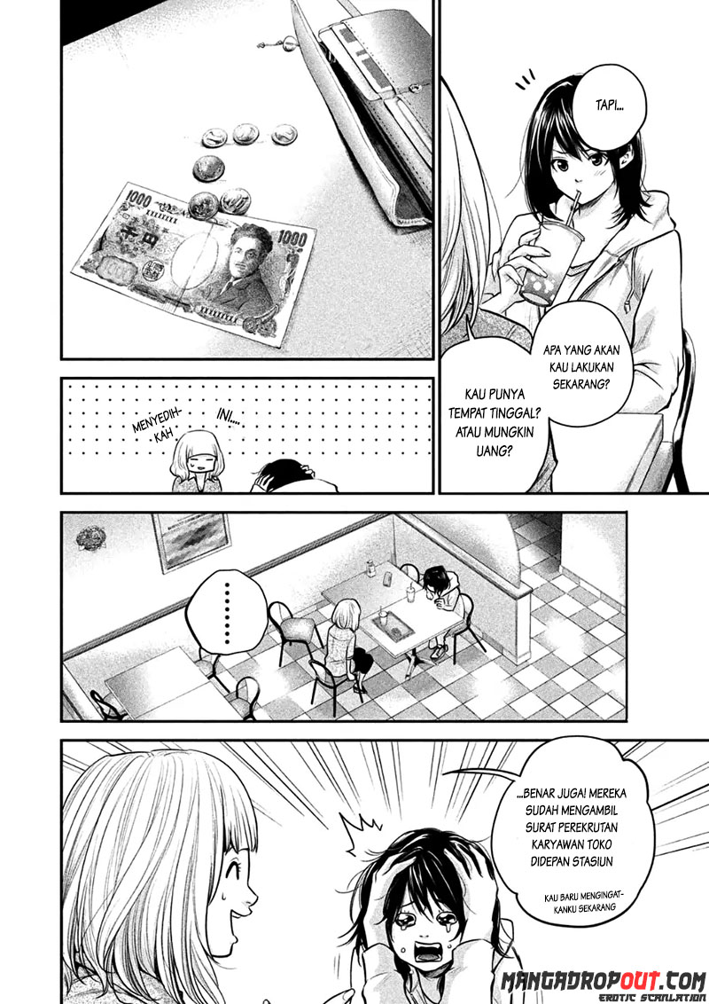 Hare-Kon. Chapter 33 Gambar 5