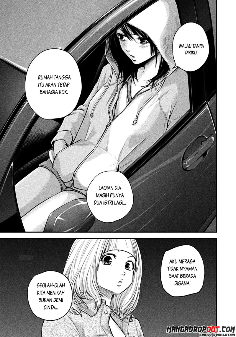 Hare-Kon. Chapter 33 Gambar 8