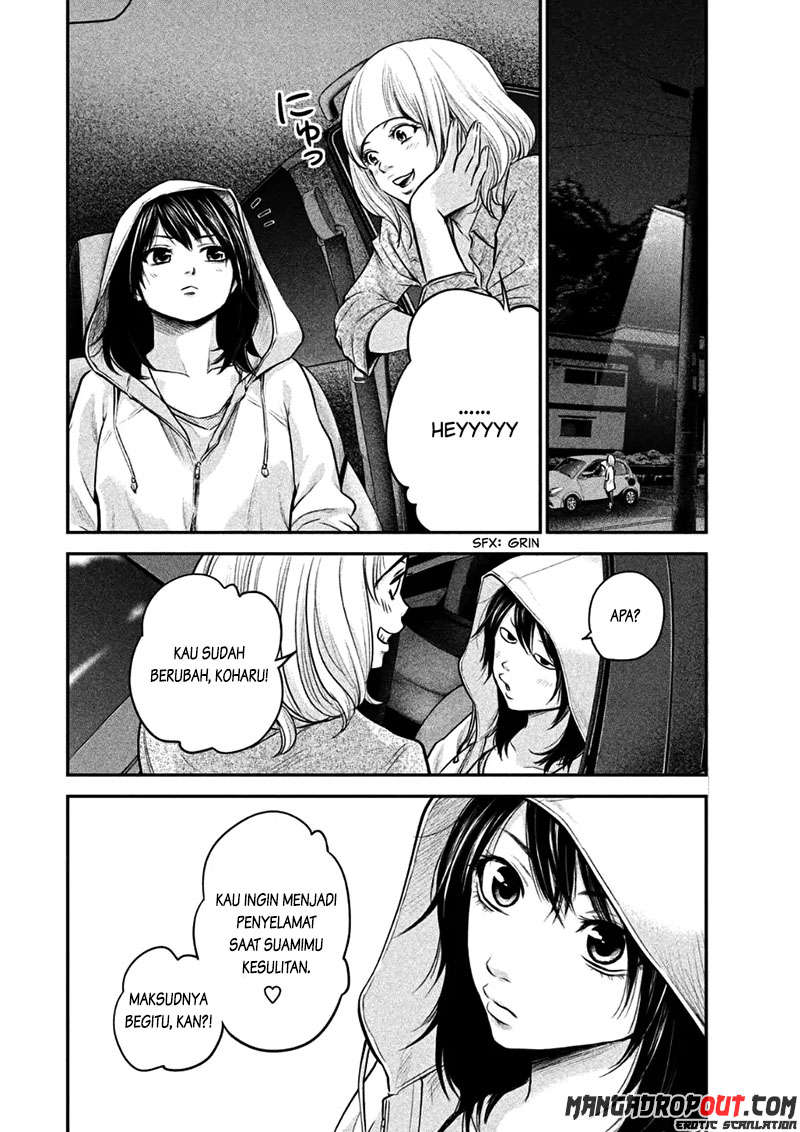 Hare-Kon. Chapter 33 Gambar 9