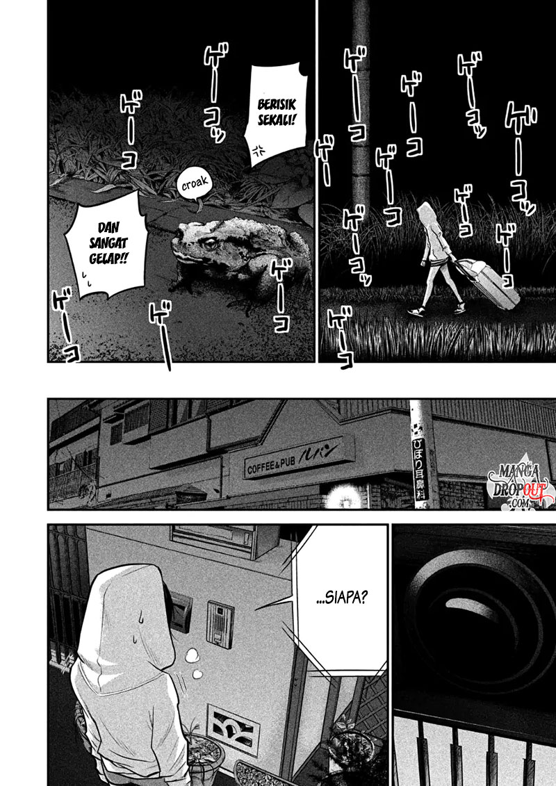 Hare-Kon. Chapter 32 Gambar 11