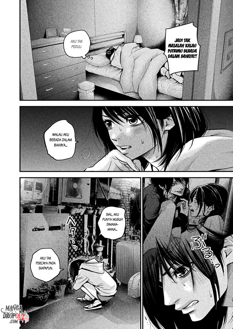 Hare-Kon. Chapter 32 Gambar 15