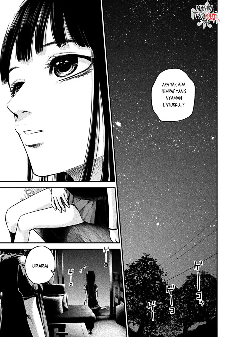 Hare-Kon. Chapter 32 Gambar 16