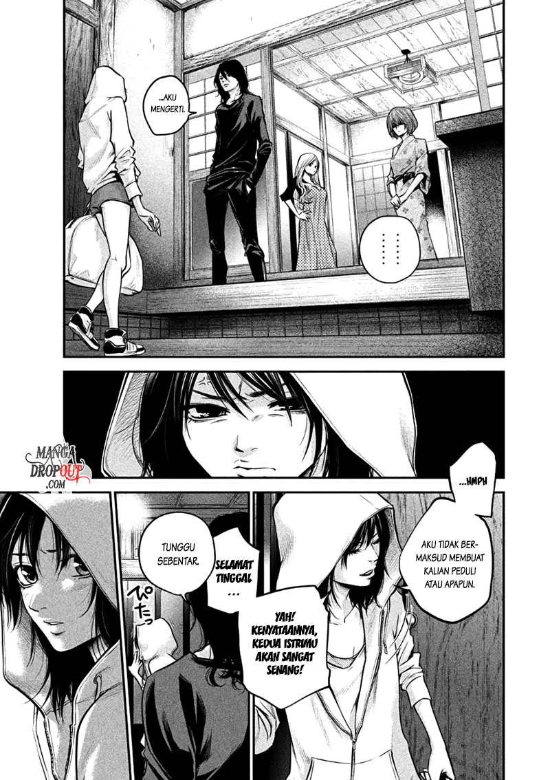 Hare-Kon. Chapter 32 Gambar 4