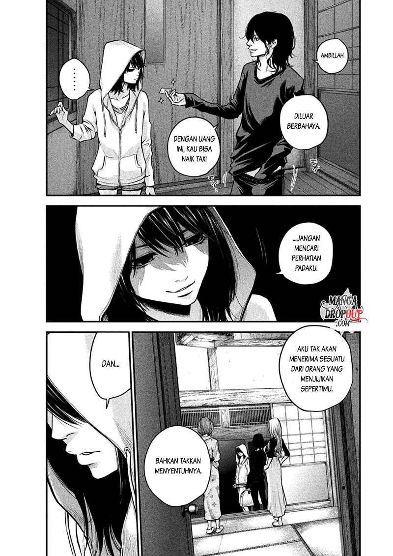 Hare-Kon. Chapter 32 Gambar 6