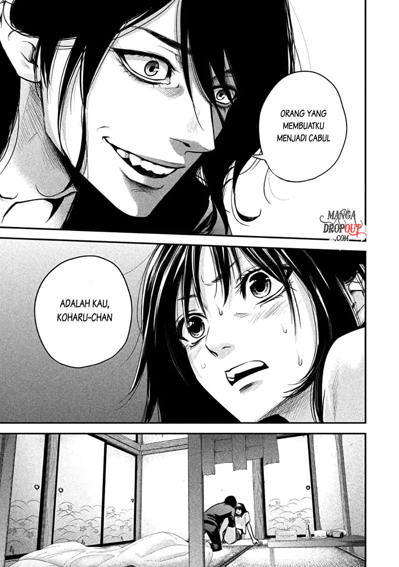 Hare-Kon. Chapter 31 Gambar 10