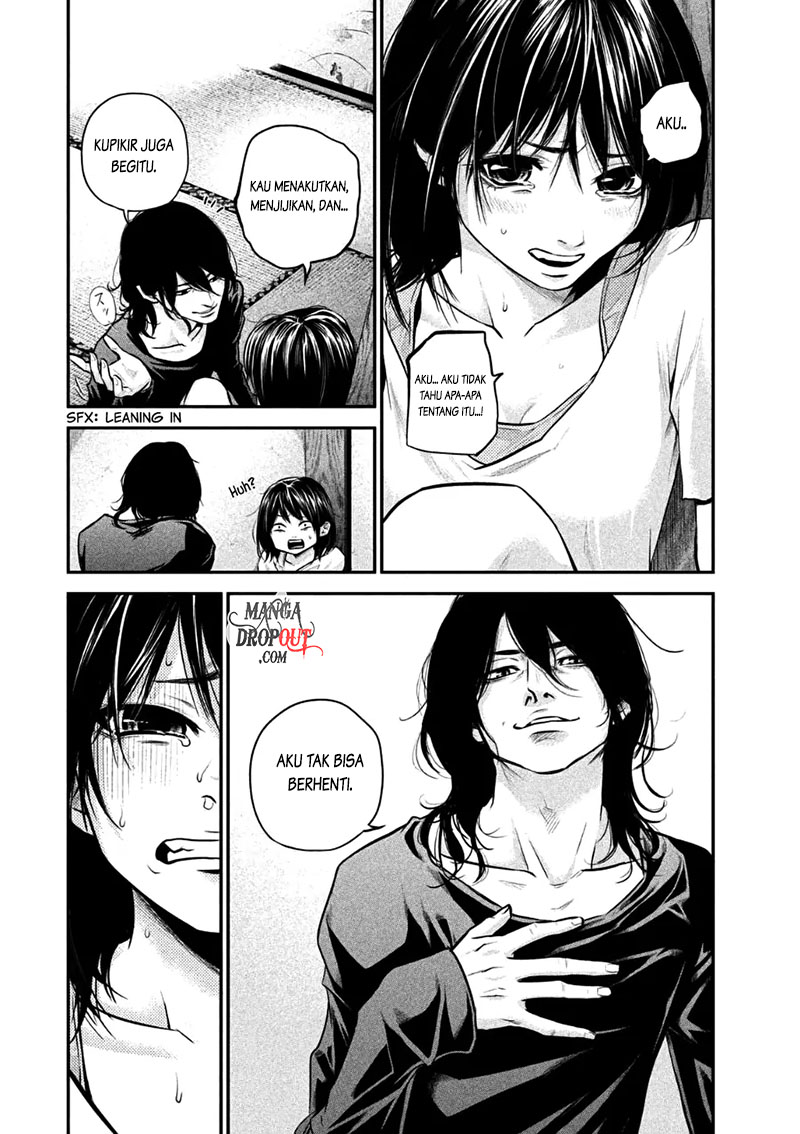 Hare-Kon. Chapter 31 Gambar 11