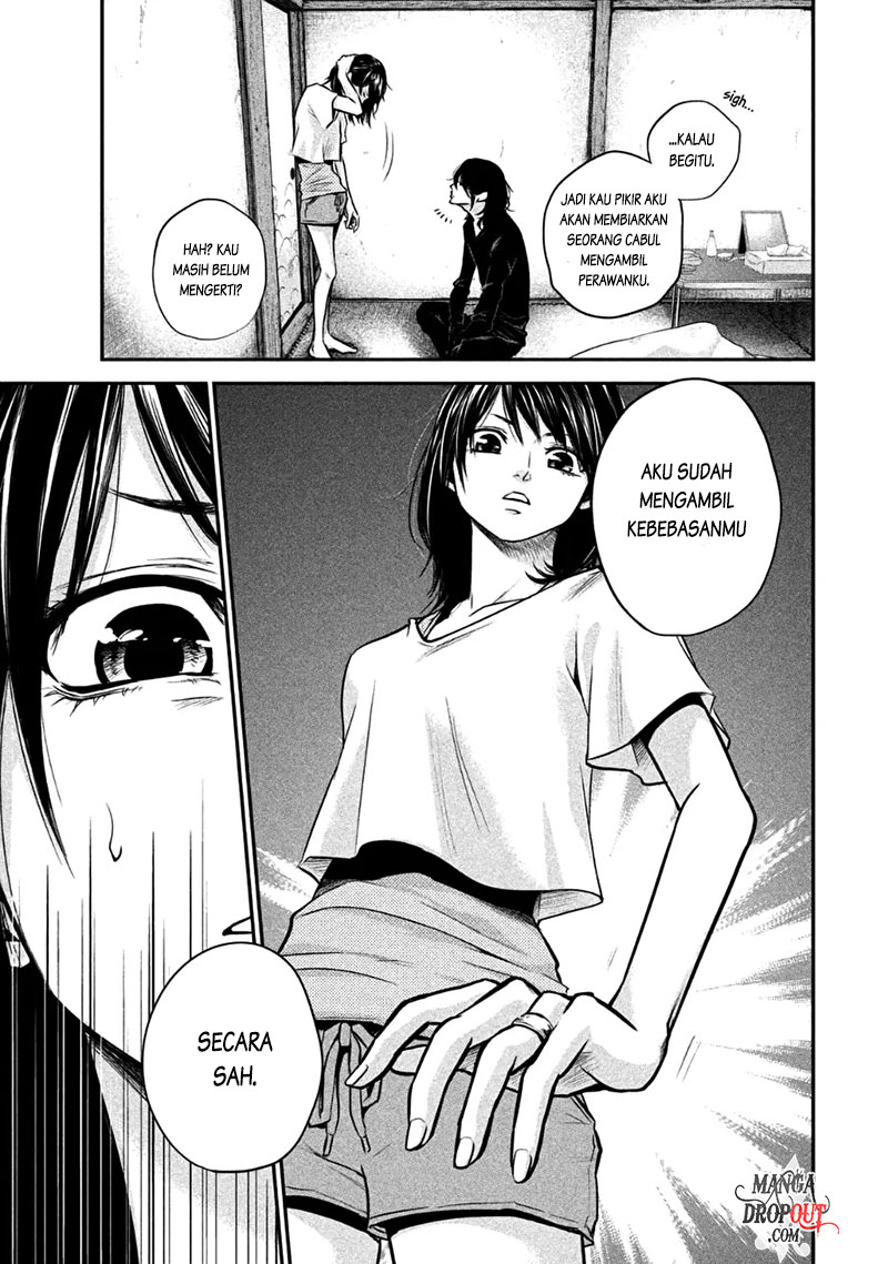 Hare-Kon. Chapter 31 Gambar 12