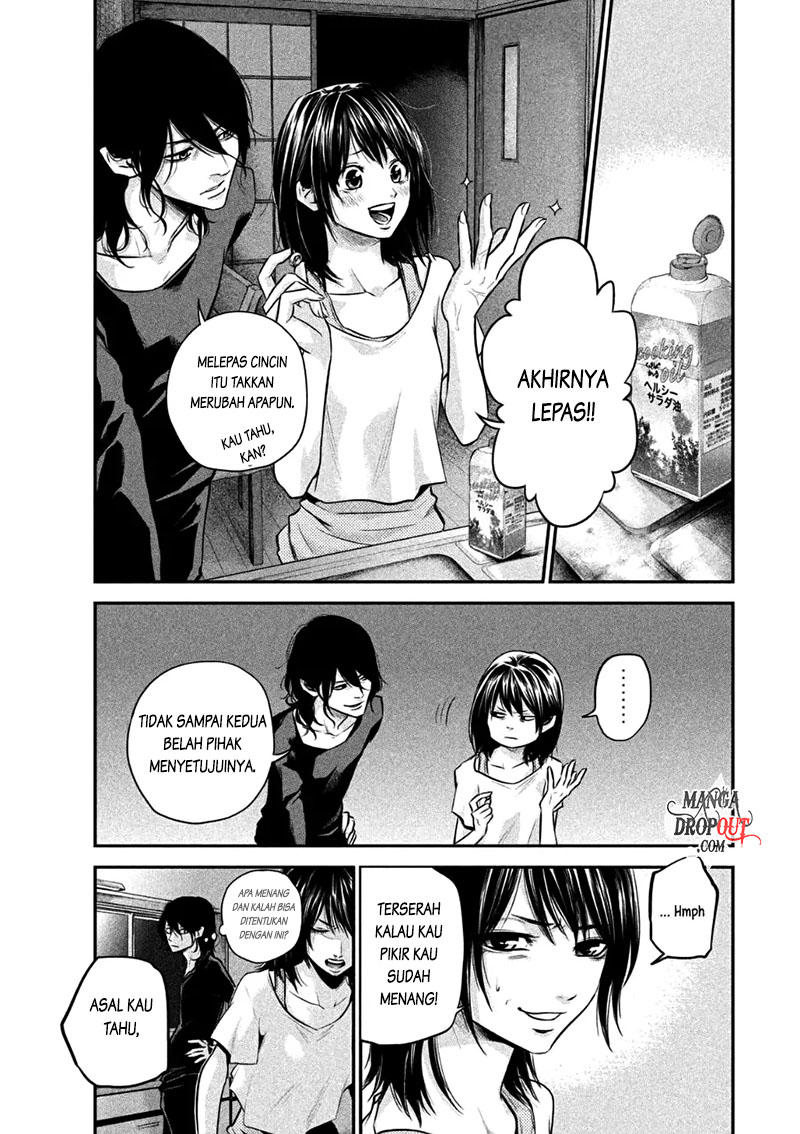 Hare-Kon. Chapter 31 Gambar 14
