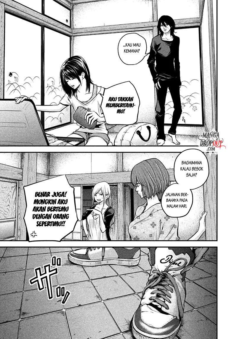 Hare-Kon. Chapter 31 Gambar 16