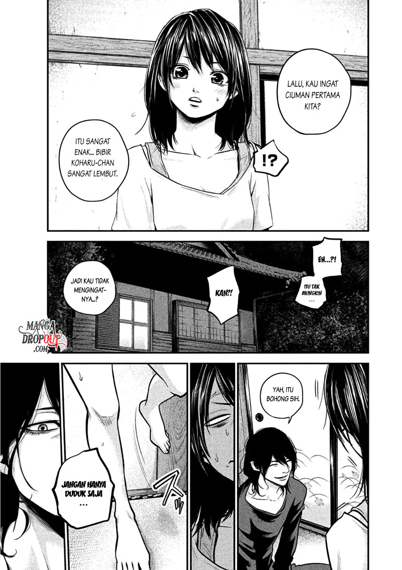 Hare-Kon. Chapter 31 Gambar 7