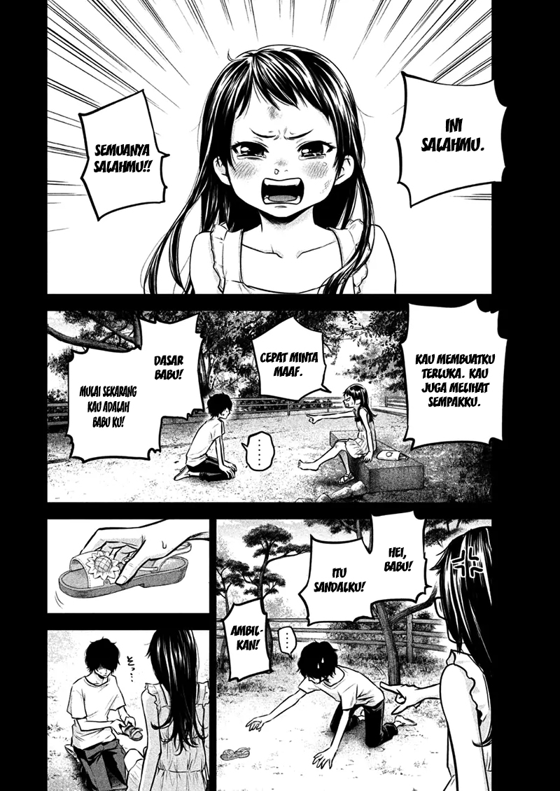 Hare-Kon. Chapter 30 Gambar 11