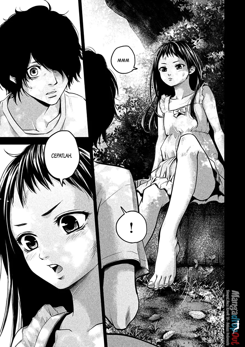 Hare-Kon. Chapter 30 Gambar 12