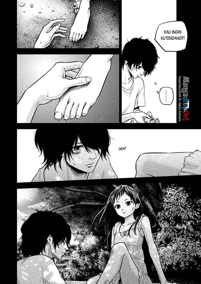 Hare-Kon. Chapter 30 Gambar 13