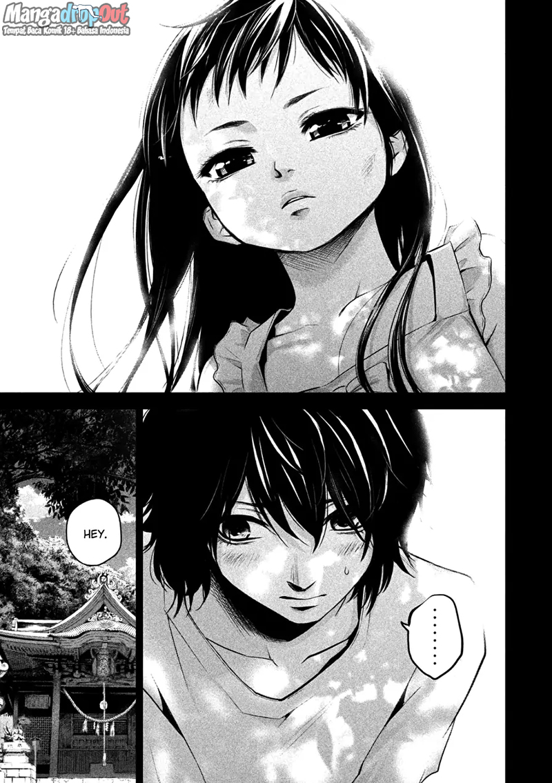 Hare-Kon. Chapter 30 Gambar 14