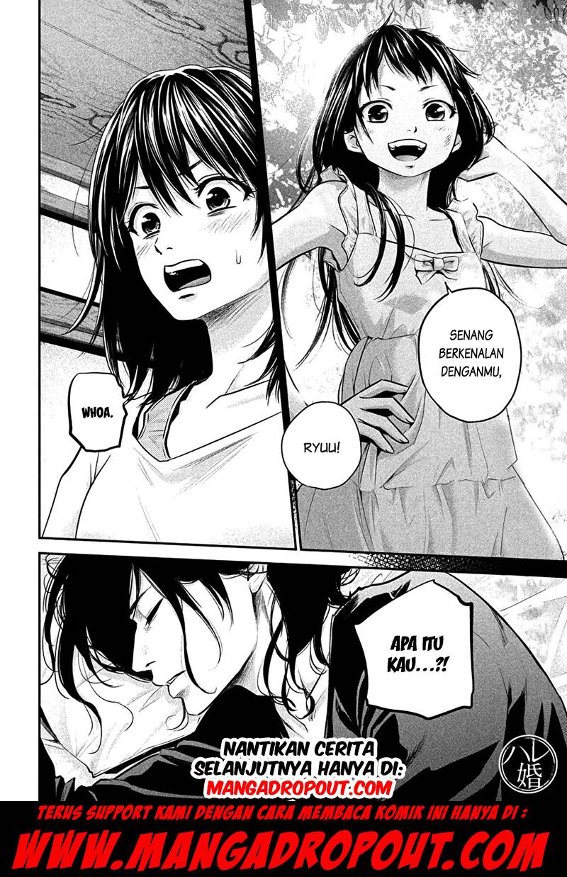 Hare-Kon. Chapter 30 Gambar 19