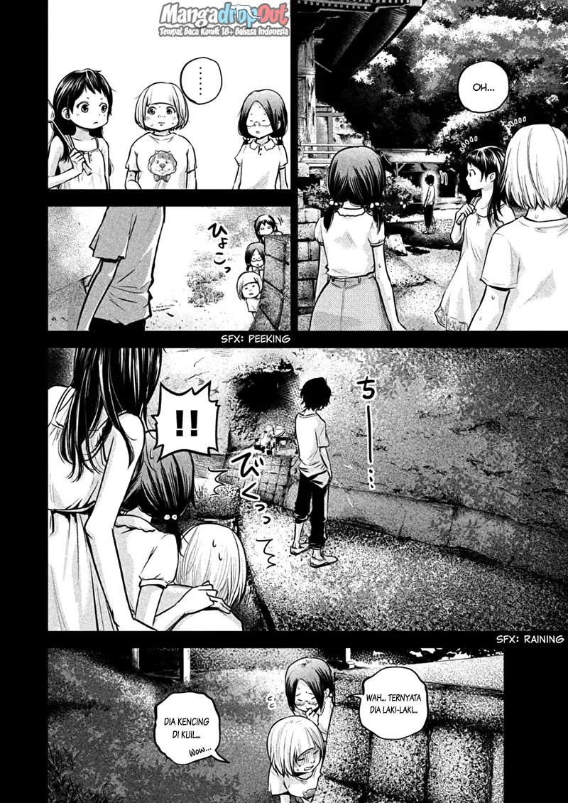 Hare-Kon. Chapter 30 Gambar 3