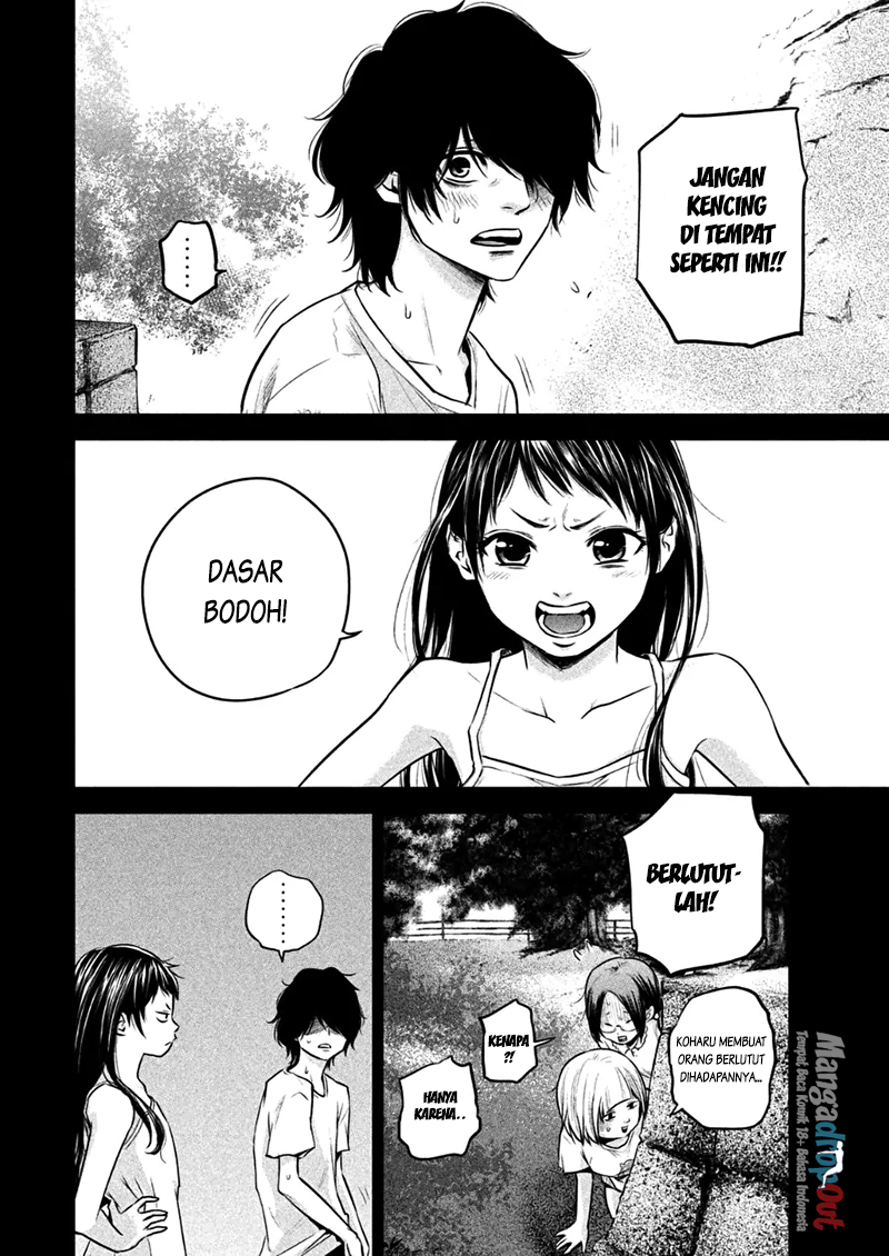 Hare-Kon. Chapter 30 Gambar 5