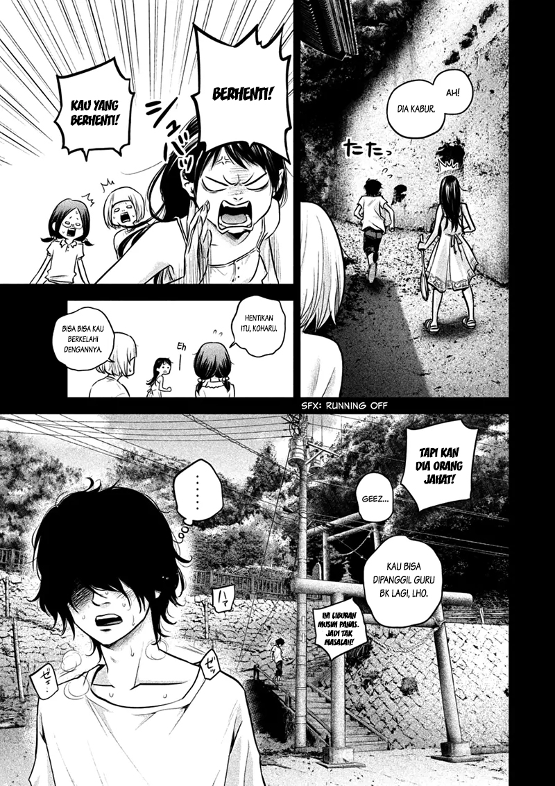 Hare-Kon. Chapter 30 Gambar 6
