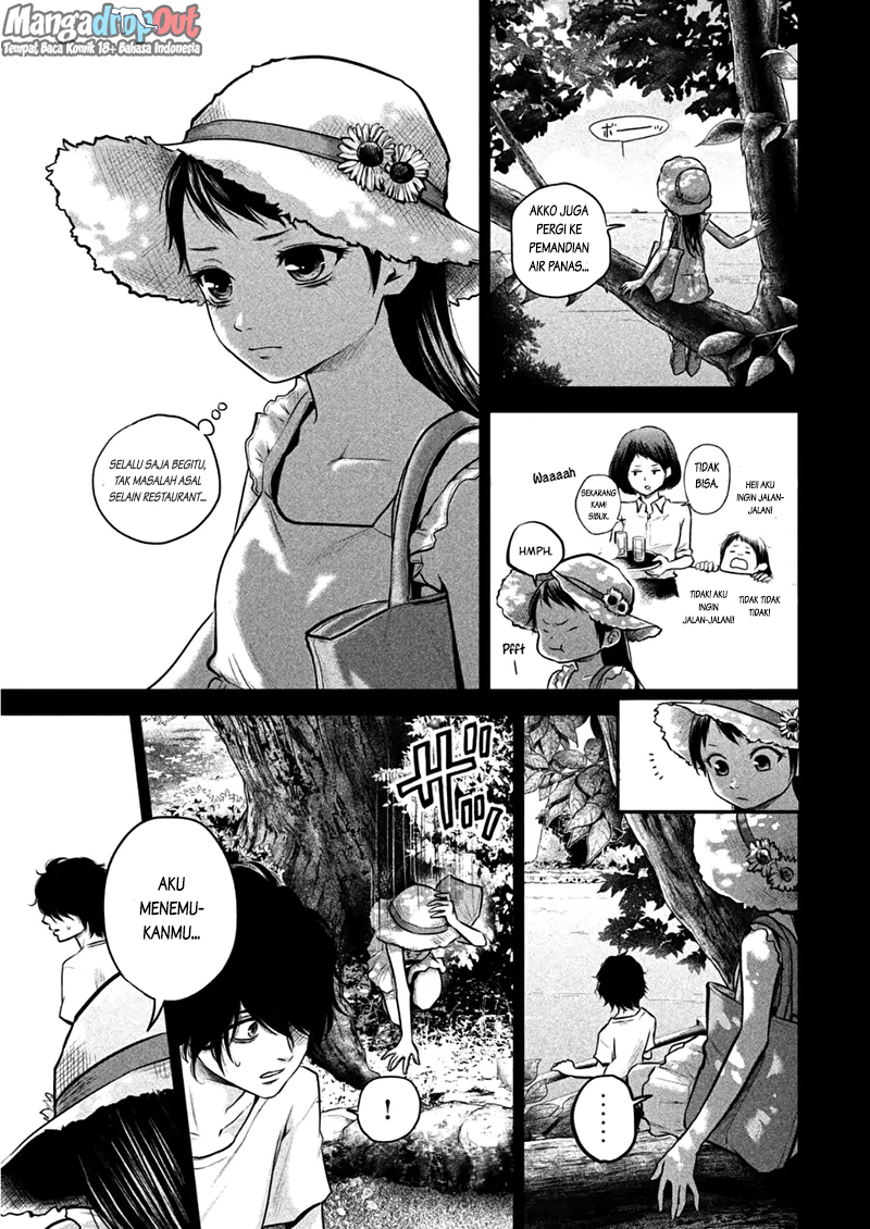 Hare-Kon. Chapter 30 Gambar 8