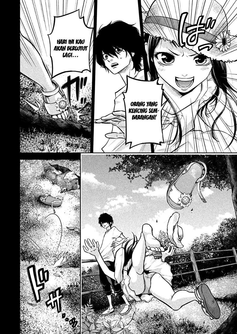 Hare-Kon. Chapter 30 Gambar 9