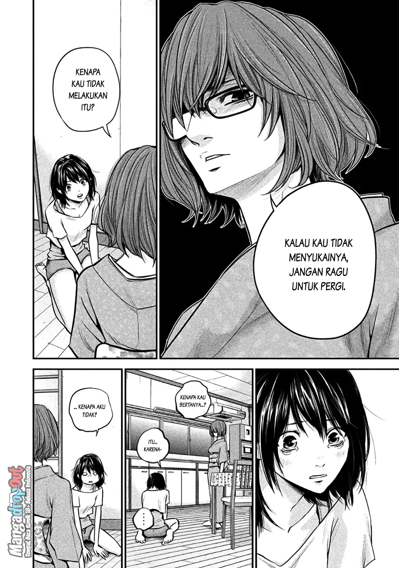 Hare-Kon. Chapter 29 Gambar 11