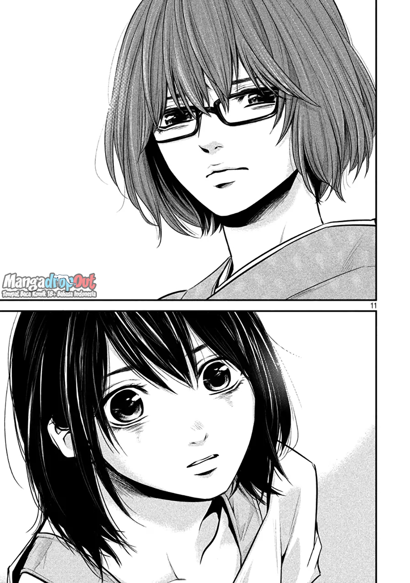 Hare-Kon. Chapter 29 Gambar 12