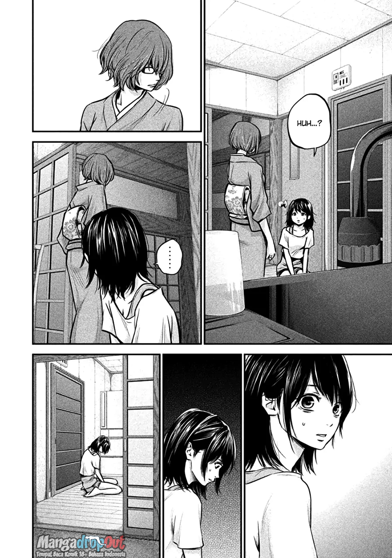 Hare-Kon. Chapter 29 Gambar 13