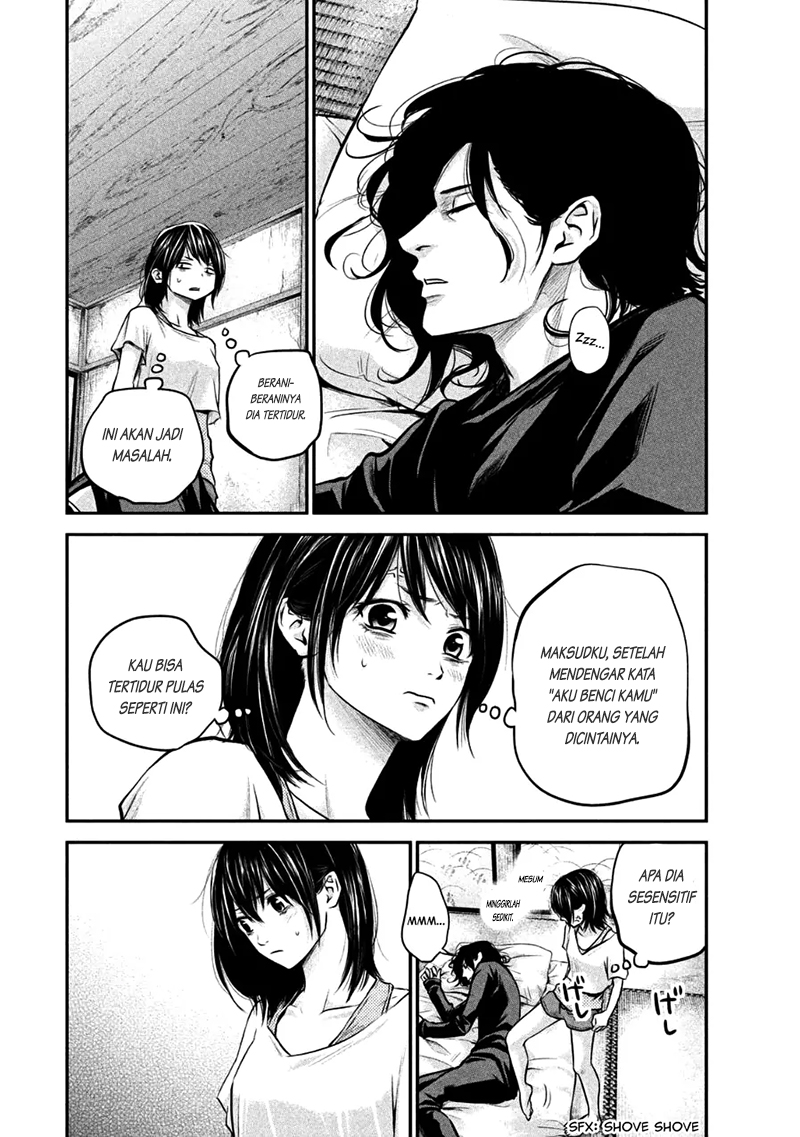 Hare-Kon. Chapter 29 Gambar 15