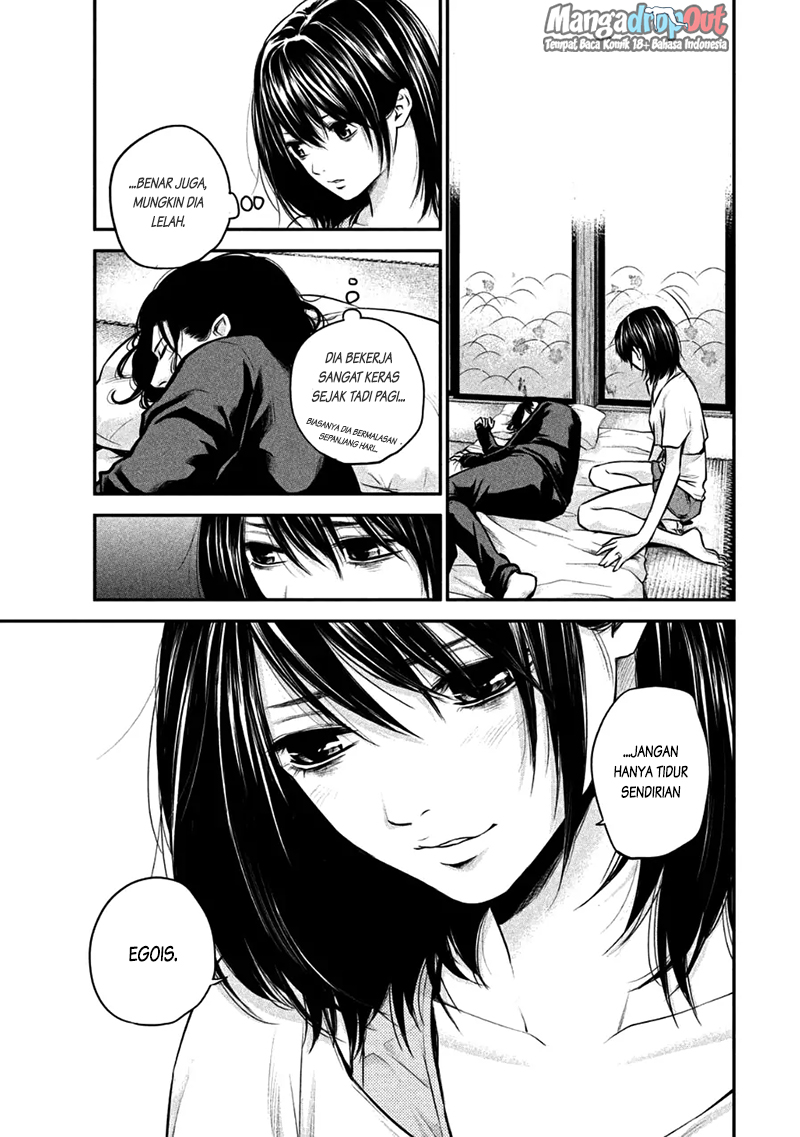 Hare-Kon. Chapter 29 Gambar 16