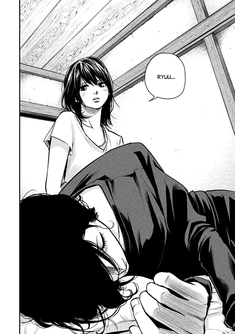 Hare-Kon. Chapter 29 Gambar 17